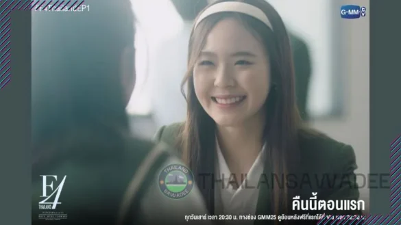 boys-over-flowers-ban-thai-cua-june-wanwimol-jaenasavamethee Vai diễn Hana trong Boys Over Flowers bản Thái của June