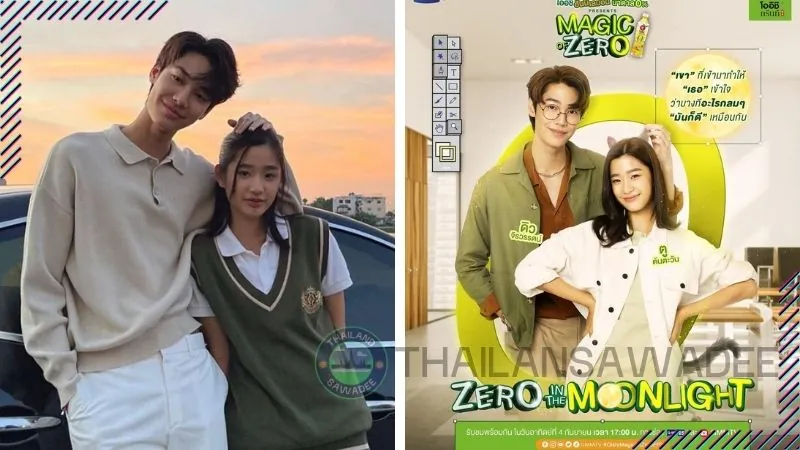 Dew và Tu tái hợp trong bộ phim Magic of Zero - Zero In The Moonlight