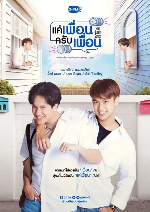 bad-buddy-the-series-2021-hinh-anh-3 Poster chính thức Bad Buddy The Series với Om Pawat và Nanon Korapat khoác vai nhau trước hai ngôi nhà