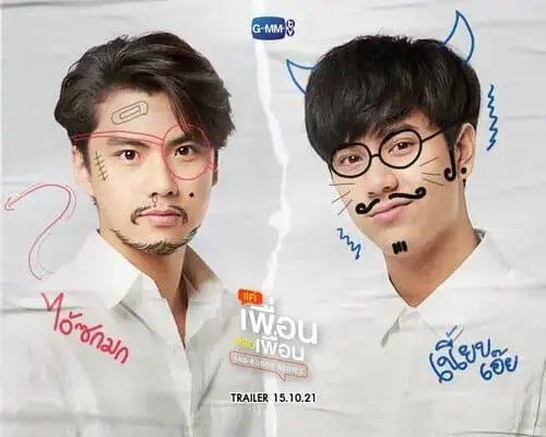 bad-buddy-the-series-2021-hinh-anh-5 Bad Buddy The Series giới thiệu diễn viên chính với hình vẽ minh họa vui nhộn hai phong cách đối lập