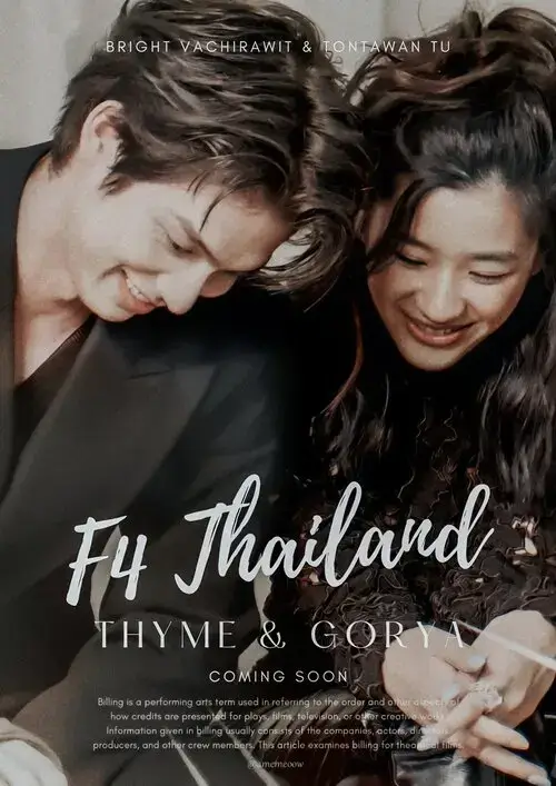 f4-thailand-boys-over-flowers-2021-hinh-anh-11 F4 Thailand Boys Over Flowers giới thiệu cặp đôi Thyme và Gorya do Bright Vachirawit và Tontawan Tu thủ vai
