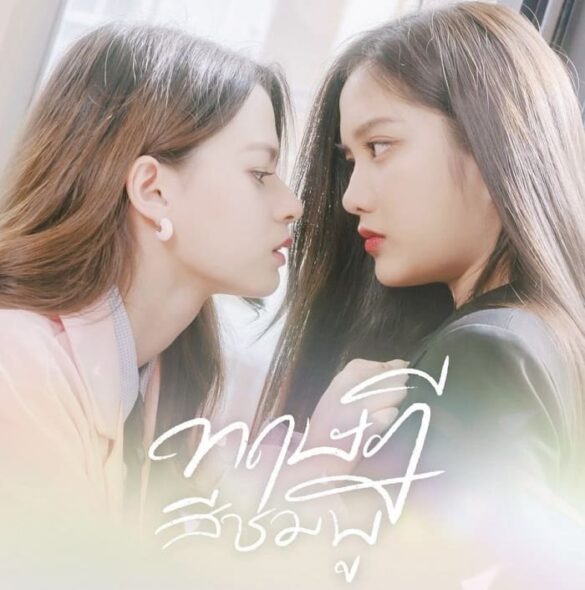 thu-vien-anh-cua-gap-the-series-1 Thư viện ảnh của GAP The Series
