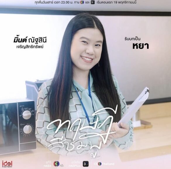 thu-vien-anh-cua-gap-the-series-10 Thư viện ảnh của GAP The Series