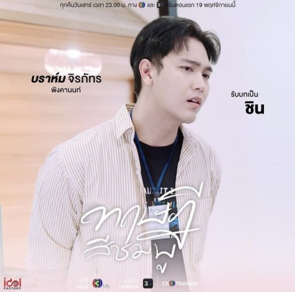 thu-vien-anh-cua-gap-the-series-11 Thư viện ảnh của GAP The Series