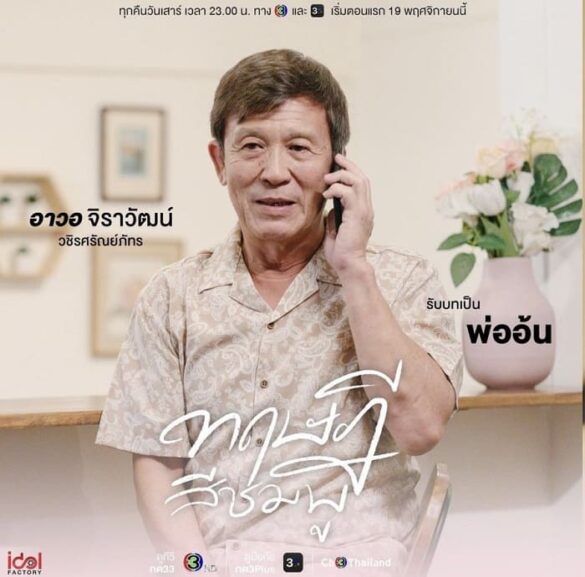 thu-vien-anh-cua-gap-the-series-3 Thư viện ảnh của GAP The Series
