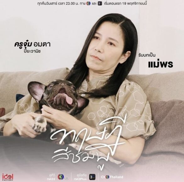 thu-vien-anh-cua-gap-the-series-4 Thư viện ảnh của GAP The Series