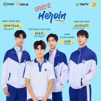 addicted-heroin-the-series-2024-hinh-anh-1 Addicted Heroin The Series – poster giới thiệu bốn diễn viên chính