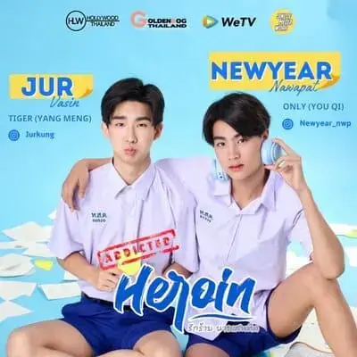 addicted-heroin-the-series-2024-hinh-anh-2 Addicted Heroin – poster cặp đôi Jur Vasin và Newyear Nawapat