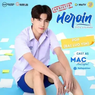 addicted-heroin-the-series-2024-hinh-anh-5 Poster nhân vật Pop do Mac Nattapat thủ vai trong Addicted Heroin