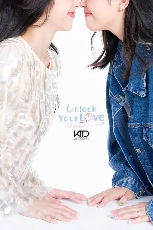 phim-unlock-your-love-the-series-thu-vien-anh-2 Thư viện ảnh của phim Unlock Your Love The Series