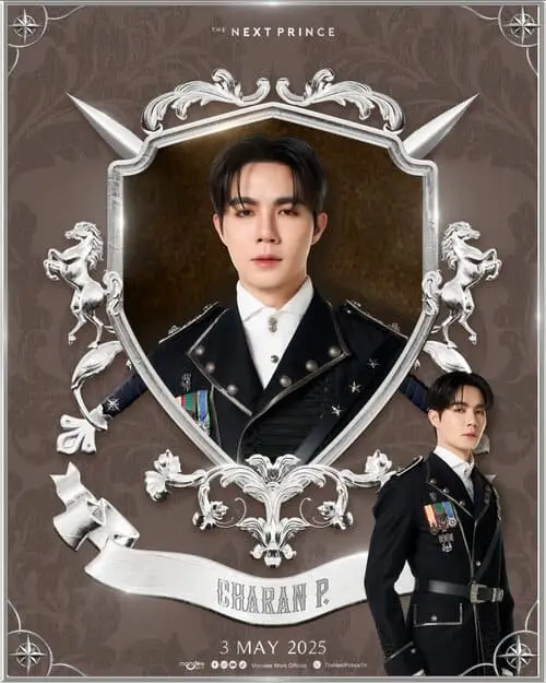 the-next-prince-the-series-2024-thu-vien-hinh-anh-10 Charan P. trưởng cận vệ, khiên bạc và biểu tượng ngựa