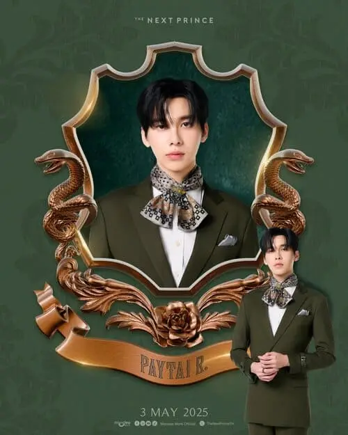 the-next-prince-the-series-2024-thu-vien-hinh-anh-11 Paytai R. vest xanh, khung rắn đồng phong cách hoàng gia