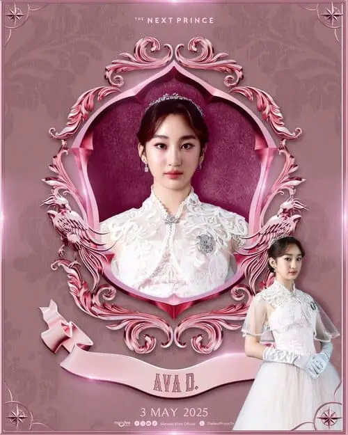the-next-prince-the-series-2024-thu-vien-hinh-anh-7 Ava D. đội vương miện, chân dung trong khung hồng
