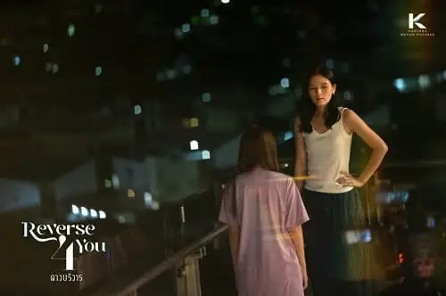 thu-vien-anh-cua-phim-reverse-4-you-the-series-6 Một phân cảnh trong phim Reverse 4 You The Series
