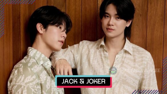 Jack & Joker: U Steal My Heart! (2024) Diễn Viên Lịch Chiếu