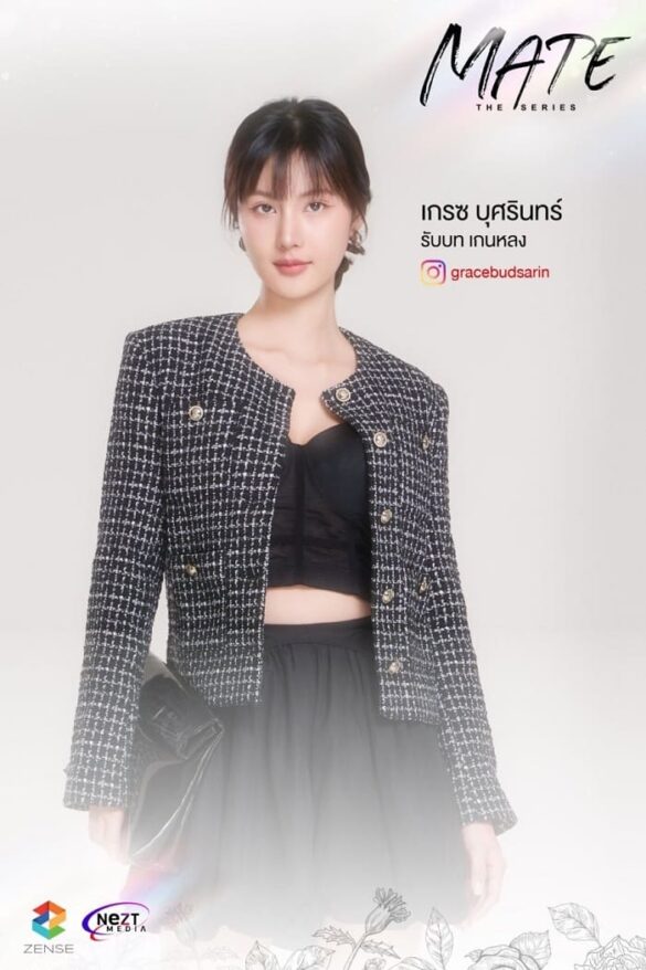 thu-vien-anh-cua-mate-the-series-2 Thư viện ảnh của Mate The Series diễn viên Grace