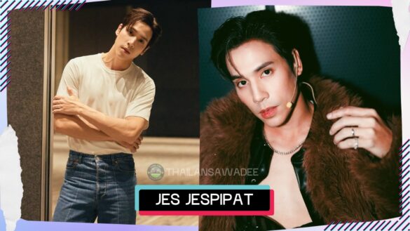 Jes Jespipat Tilapornputt là ai? Profile wikipedia lý lịch tiểu sử