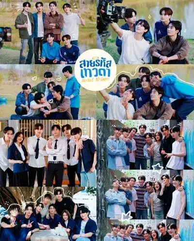 perfect-10-liners-the-series-2024-hinh-anh-8 Perfect 10 Liners – bộ ảnh collage hậu trường quay phim với toàn dàn diễn viên và đoàn làm phim chụp ảnh kỷ niệm nhiều cảnh khác nhau