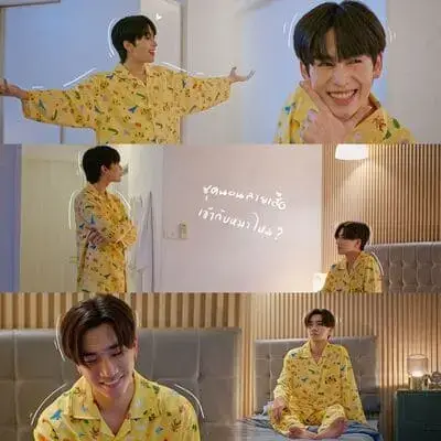 perfect-10-liners-the-series-2024-hinh-anh-9 Perfect 10 Liners The Series – still cut nhân vật nam mặc bộ pyjama vàng họa tiết dễ thương với nhiều biểu cảm vui nhộn trong phòng ngủ