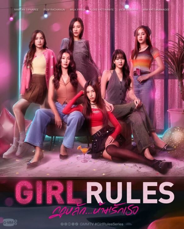 thu-vien-anh-cua-girl-rules-1 Thư viện ảnh của Girl Rules poster