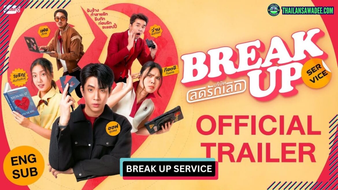 Break Up Service (2025) Dàn diễn viên phim Dịch Vụ Chia Tay