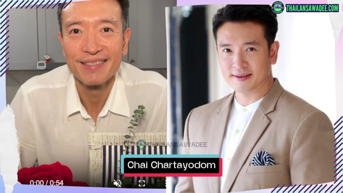 Chai Chartayodom Hiranyasthiti là ai? Tiểu sử lý lịch profile wikipedia
