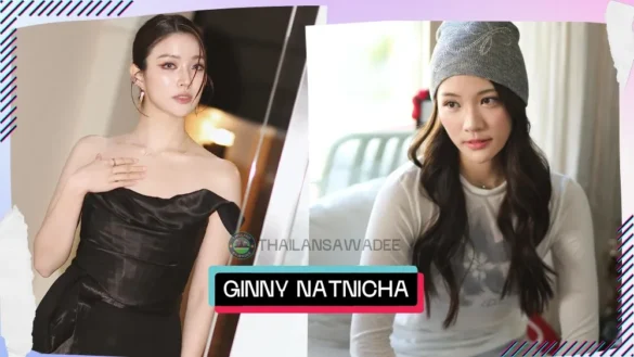 Ginny natnicha pratipnatsiri cover