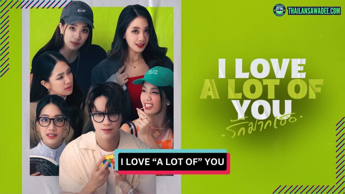 I Love “A Lot Of” You (2025) | Dàn diễn viên và nội dung