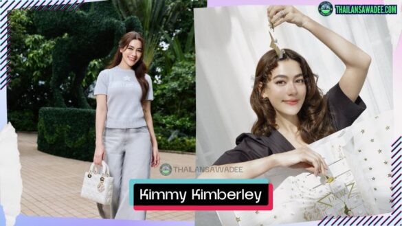 Kimmy Kimberley Anne Woltemas | Hồ sơ và con đường sự nghiệp