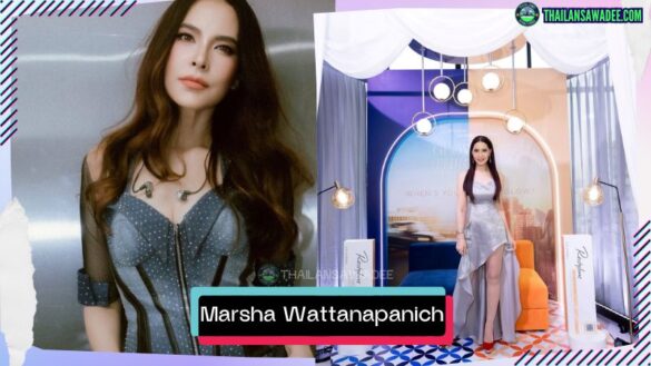 Marsha Wattanapanich | Hồ sơ và con đường sự nghiệp