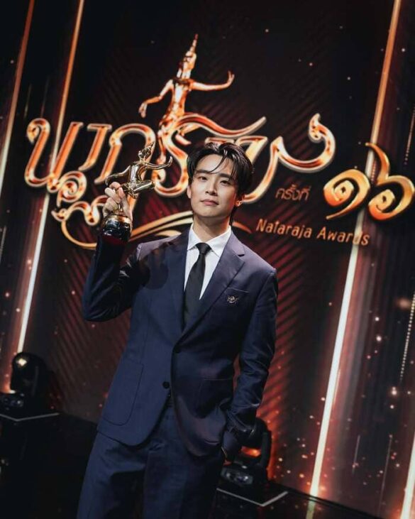Neng Sarun Naraprasertkul là ai