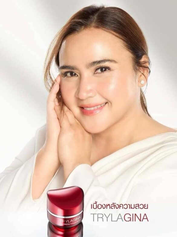 Profile Parn Thanaporn Wagprayoon