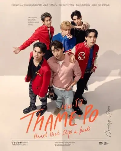 thamepo-the-series-2024-hinh-anh-1 Poster ThamePo Heart That Skips a Beat với dàn cast chính