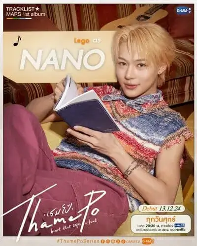thamepo-the-series-2024-hinh-anh-10 Nhân vật Nano trong Thamepo The Series đọc sách thư giãn