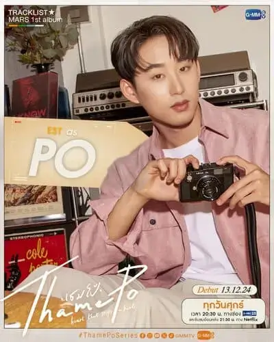 thamepo-the-series-2024-hinh-anh-6 Nhân vật Po trong Thamepo The Series cầm máy ảnh