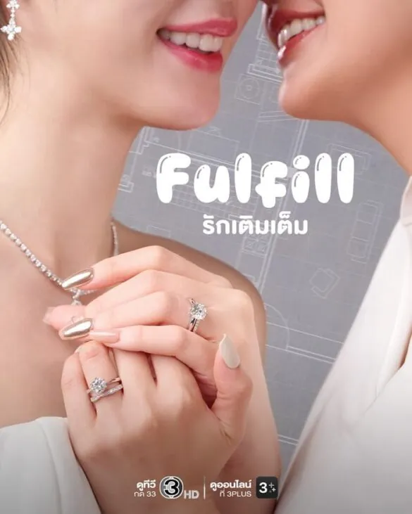 thong-tin-phim-fulfill-585×731 Thư viện ảnh của phim Fulfill The Series