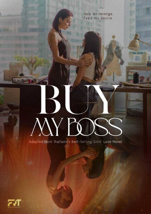 Thu vien anh cua buy my boss 1