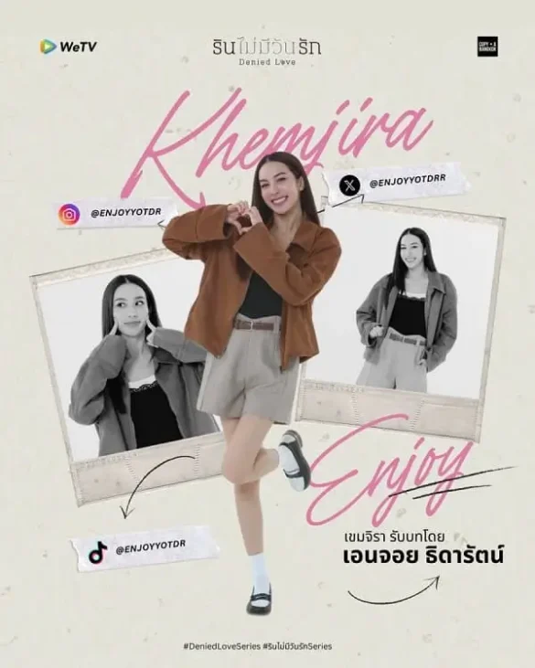 thu-vien-anh-cua-denied-love-the-series-3 Nhân vật Khemjira trong Denied Love The Series