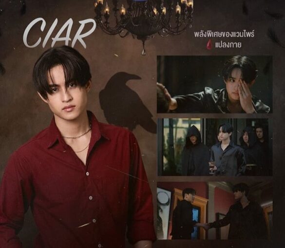 thu-vien-anh-series-revamp-the-undead-story-4-585×509-1 Thu vien anh series revamp the undead story 4 585x509 1