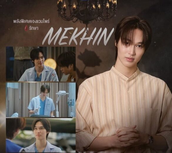 thu-vien-anh-series-revamp-the-undead-story-5-585×521-1 Thu vien anh series revamp the undead story 5 585x521 1