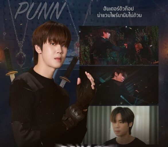 thu-vien-anh-series-revamp-the-undead-story-7-585×512-1 Thu vien anh series revamp the undead story 7 585x512 1