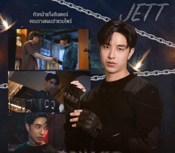 thu-vien-anh-series-revamp-the-undead-story-8-585×513-1 Thu vien anh series revamp the undead story 8 585x513 1