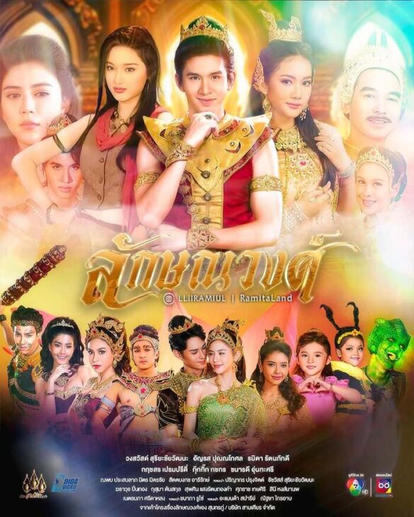 Các nhân vật trong phim Laksanawong
