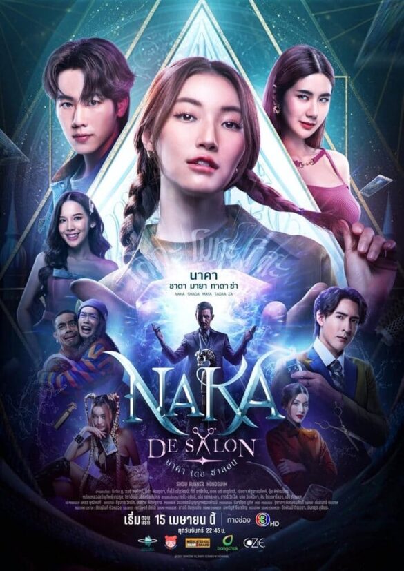 Các nhân vật trong phim Naka De Salon