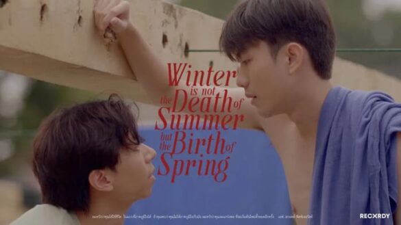 cac-nhan-vat-trong-phim-winter-is-not-the-death-of-summer-but-the-birth-of-spring Các nhân vật trong phim Winter Is Not the Death of Summer but the Birth of Spring