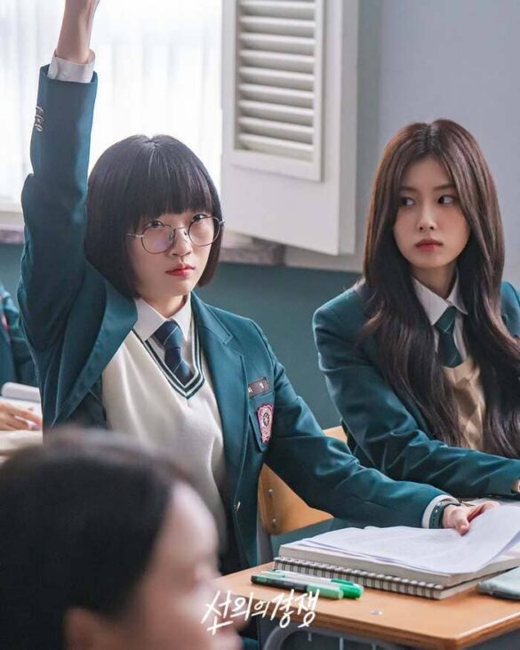 Các thắc mắc về phim Friendly Rivalry