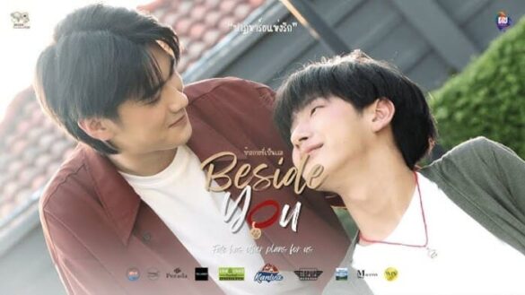 Dàn diễn viên trong phim Beside You