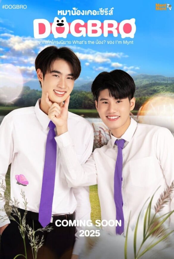 dan-dien-vien-trong-phim-dogbro Dàn diễn viên trong phim DogBro
