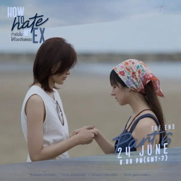 dan-dien-vien-trong-phim-how-to-hate-my-ex Dàn diễn viên trong phim How to Hate My Ex