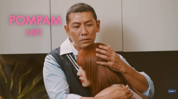 Nhân vật của Pompam trong Enemies with Benefits